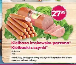 Bliski Kiełbaski z szynki Sokołów oferta