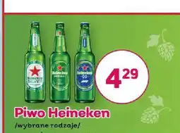 Bliski Piwo Heineken oferta