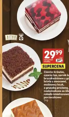Delikatesy Centrum Ciasto krówka Bizon oferta