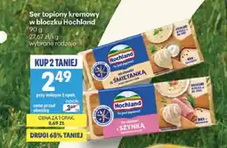 Delikatesy Centrum Ser topiony kremowy w bloczku Hochland ze śmietanką oferta