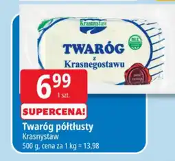 E.Leclerc Twaróg Krasnystaw oferta