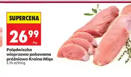 Biedronka Polędwica wieprzowa Kraina Mięs oferta