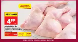 Biedronka Ćwiartka z kurczaka Kraina Mięs oferta