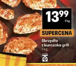Delikatesy Centrum Skrzydła z kurczaka grill oferta
