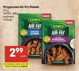 Delikatesy Centrum Przyprawa Air-Fry Kurczak Gyros Kamis oferta