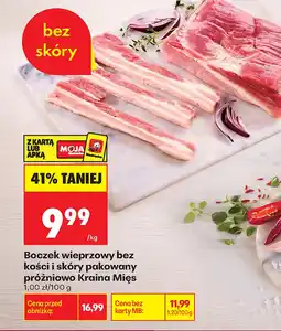 Biedronka Boczek bez kości Kraina Mięs oferta
