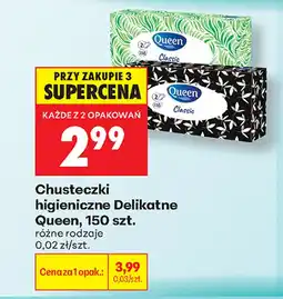 Biedronka Chusteczki higieniczne Queen oferta