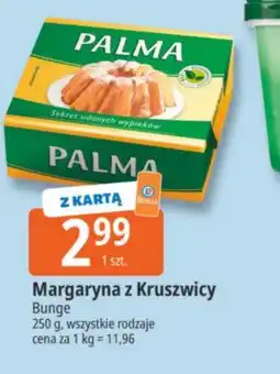 E.Leclerc Margaryna Palma oferta
