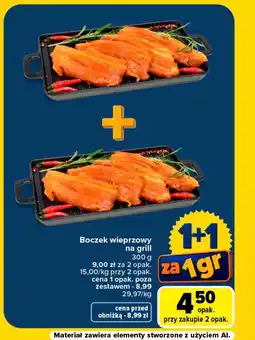 Carrefour Boczek wieprzowy oferta