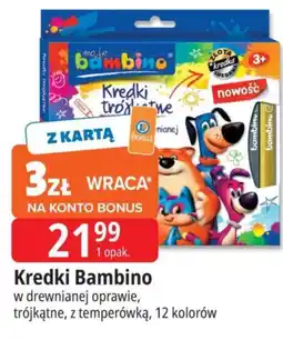 E.Leclerc Kredki Moje Bambino oferta