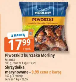 E.Leclerc Piwoszki Morliny oferta