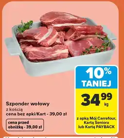 Carrefour Szponder wołowy Carrefour oferta