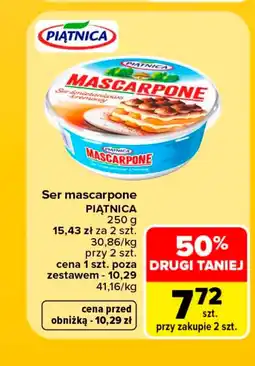 Carrefour Market Ser Piątnica oferta