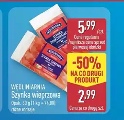 ALDI Szynka Wędliniarnia oferta