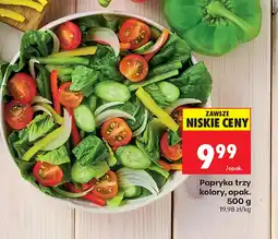 Biedronka Papryka oferta