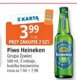 E.Leclerc Piwo Heineken oferta