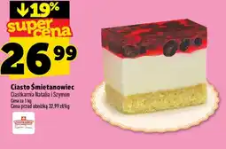 Topaz Śmietanowiec MI oferta