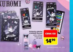 Carrefour Market Artykuły szkolne Kuromi oferta