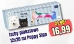 Hale Banacha Farby Plakatowe Puppy Sign oferta