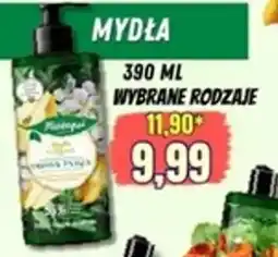Hale Banacha Mydło Biopopiel oferta
