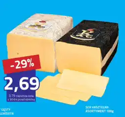 Hildebrandt Ser Kasztelan oferta