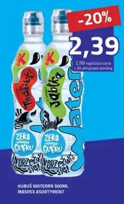 Hildebrandt KUBUŚ WATERRRR oferta