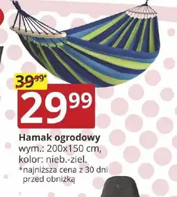 Prymus-AGD Hamak ogrodowy oferta