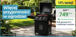 ERLI Grill oferta