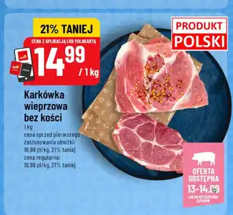 Polomarket Karkówka wieprzowa bez kości oferta