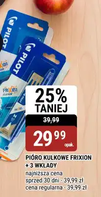 bi1 Pióro kulkowe Pilot Frixion + 3 wkłady oferta