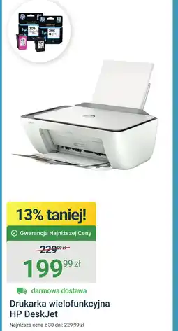 ERLI Drukarka HP oferta