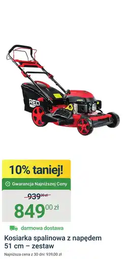 ERLI Kosiarka spalinowa oferta