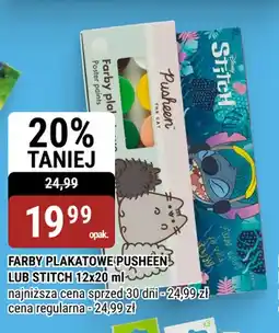 bi1 Farby plakatowe Pusheen oferta