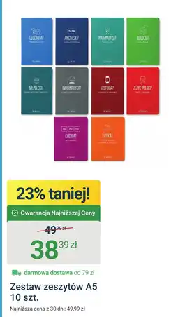 ERLI Zeszyt oferta