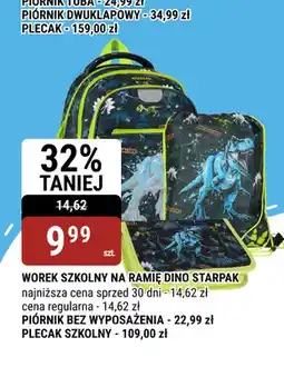 bi1 Worek szkolny na ramię Dino Starpak oferta