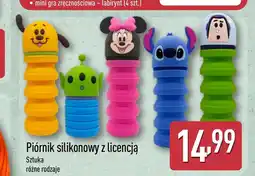 ALDI Piórnik oferta