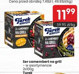 Market Point Ser camembert na grill Turek z żurawiną oferta
