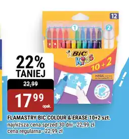 bi1 Flamastry BIC Kids Colour & Erase 10+2 szt oferta