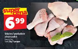 Topaz Podudzie z kurczaka oferta