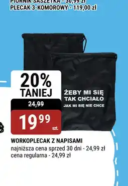 bi1 Workoplecak z napisami oferta