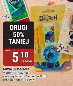 bi1 Gumki do mazania oferta