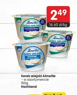 Market Point Serek wiejski Almette kremowy z dodatkiem twarogu oferta