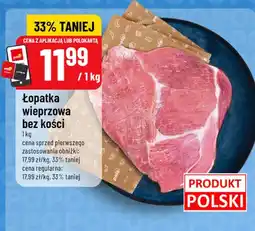Polomarket Łopatka wieprzowa bez kości oferta
