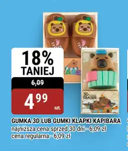bi1 Gumka 3D Erema Kapibara oferta