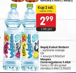 Market Point Napój Kubuś Waterrr oferta