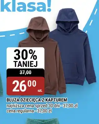 Bluza dziecięca z kapturem