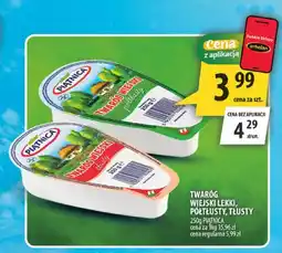 Arhelan Twaróg wiejski lekki Piątnica oferta