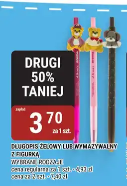 bi1 Długopis żelowy z figurką Erema Kapibara oferta