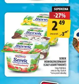Arhelan Serek homogenizowany waniliowy Piątnica oferta
