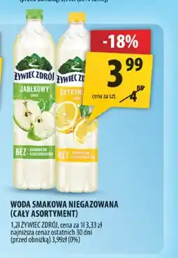 Arhelan Woda smakowa niegazowana Żywiec Zdrój oferta